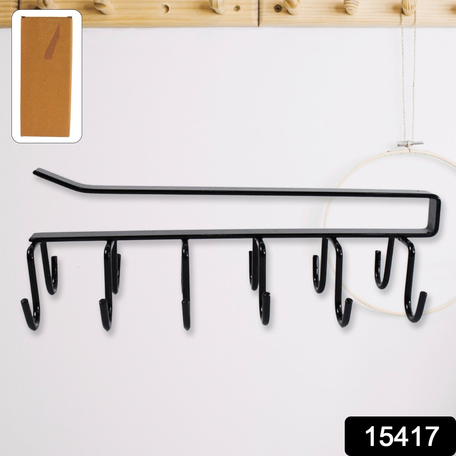 MugMate Rack MugMate Rack